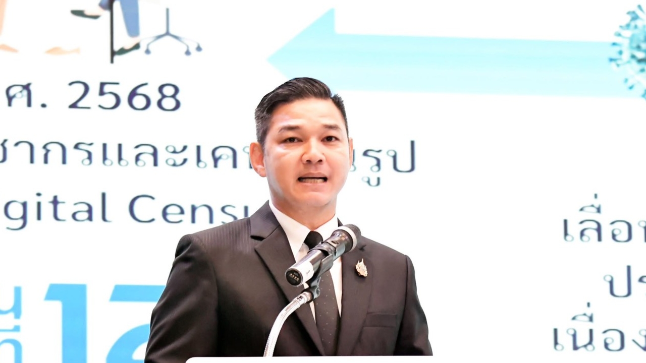 ข้อมูลรัฐเผยไทยเข้าสู่สังคมสูงวัยสมบูรณ์แบบ ดันภาระรัฐพุ่ง เศรษฐกิจชะลอ