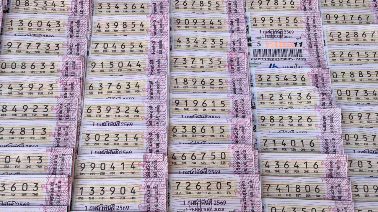 งวดนี้หวยออก 1 ก.พ. พาส่องสถิติย้อนหลัง 10 ปี พบ "เลขดัง" เคยออกซ้ำ 2 รอบ