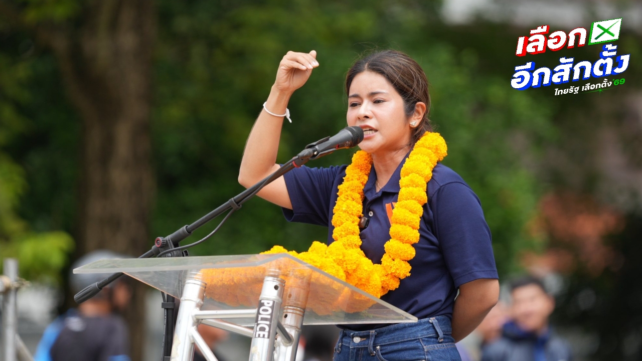 “ภคมน” ซัดแรง “พิพัฒน์” ยุทธศาสตร์คนขี้ขลาด-จนตรอก จี้หยุดเอาชาติมาเป็นเงื่อนไขเรียกคะแนน