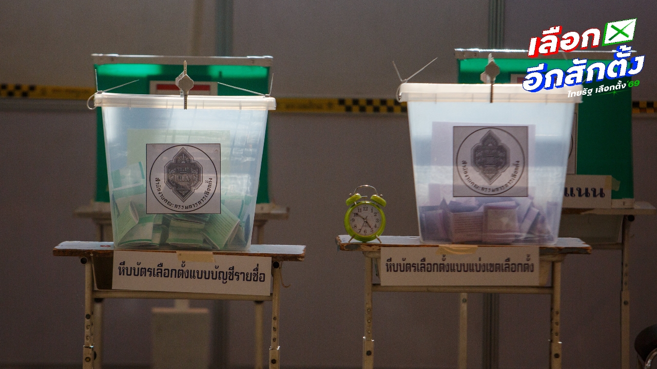 ตามหา 191 ผู้มีสิทธิเลือกตั้งที่ญี่ปุ่น ติดต่อสถานทูตด่วน หลังเอกสารตีกลับ