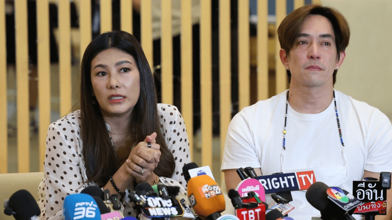 หลุยส์-นุ่น แถลงข่าวเศร้าสูญเสียลูก สาเหตุจากภาวะมดลูกแตก จากแผลผ่าตัดเนื้องอกมดลูก 5 ปีก่อน