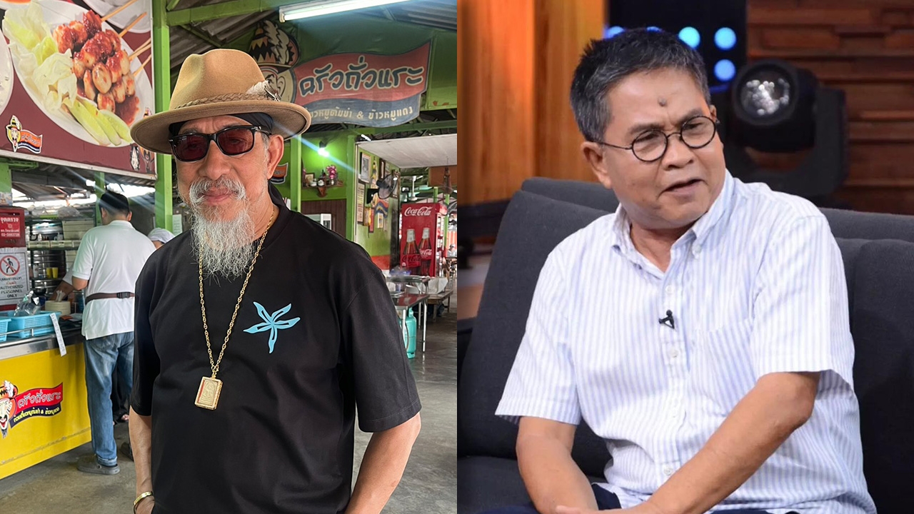 ถั่วแระ ให้กำลังใจ เด๋อ หายป่วยไวๆ ไม่ยุ่งเรื่องครอบครัว ให้เขาตัดสินใจเอง