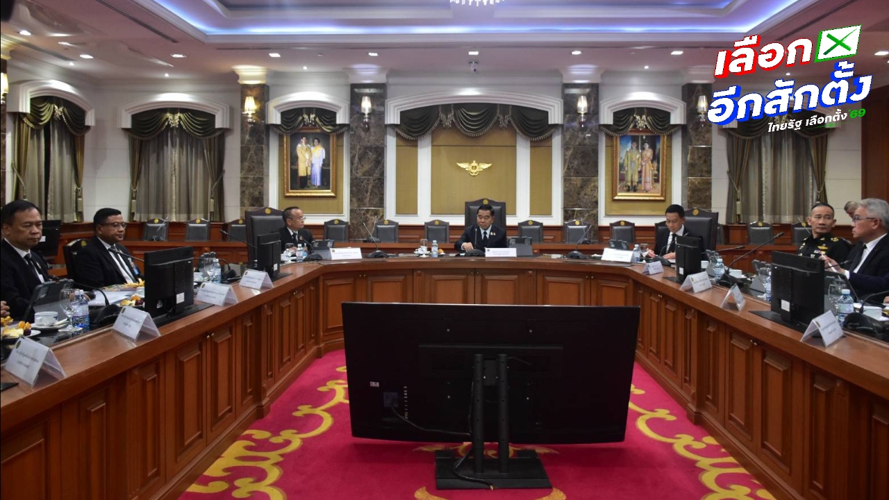 รัฐปรับปรุงสวัสดิการผู้เสียสละในพื้นที่เสี่ยงภัย รับสิทธิ์รักษาและดูแลครอบครัวเพิ่ม