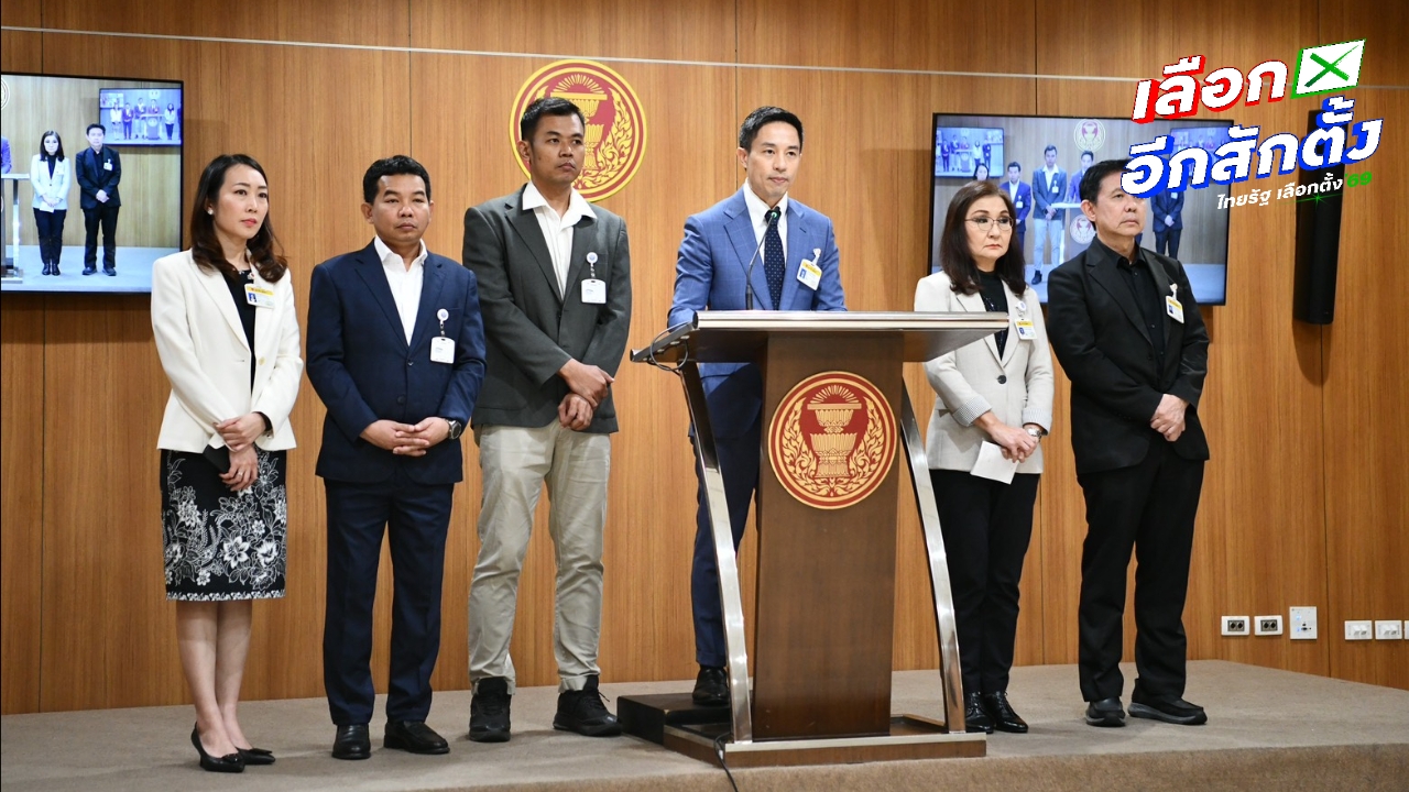 “สว.พันธุ์ใหม่” จี้รัฐบาลใหม่ บรรจุโรดแมป “รธน.ฉบับประชาชน” ในคำแถลงนโยบาย