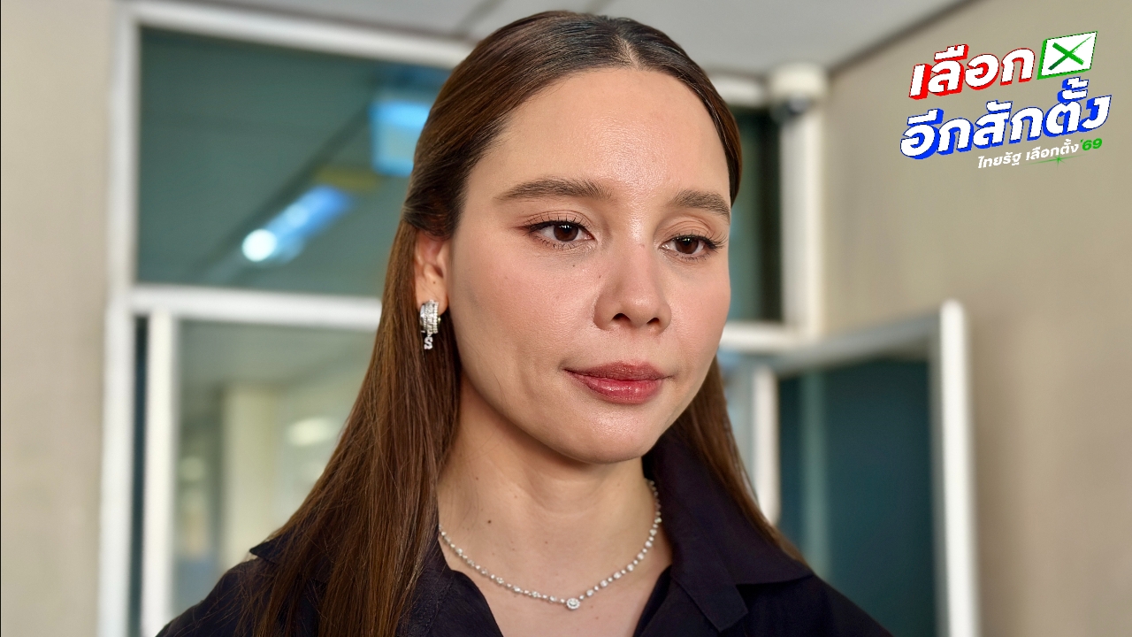 “ซาบีดา” พร้อมลุยงานที่ได้รับมอบหมาย เล็งกลับกระทรวงเดิมสานงานต่อ 