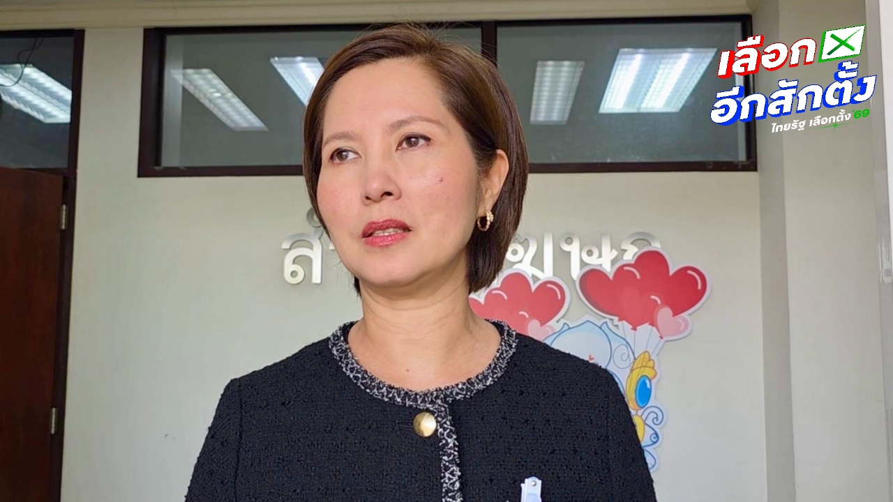 “ตรีนุช” ยังไม่ได้คุย “อนุทิน” ดีลตั้งรัฐบาล บอก ที่ผ่านมาทำงานร่วมกันด้วยดีมาตลอด