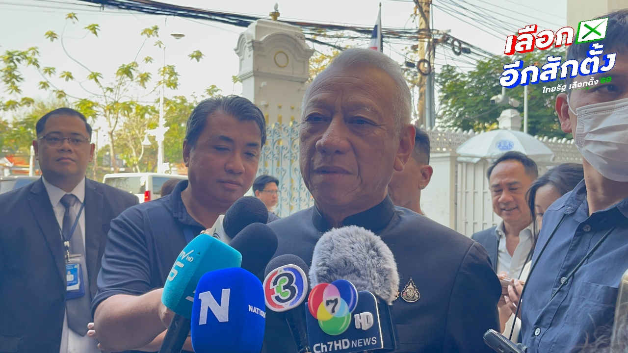 “พิพัฒน์” มองจับขั้วรัฐบาล ล็อกเป้าหมาย 300 เก้าอี้ ย้ำนโยบายพรรคร่วมต้องไม่ขัดแย้ง “ภูมิใจไทย”