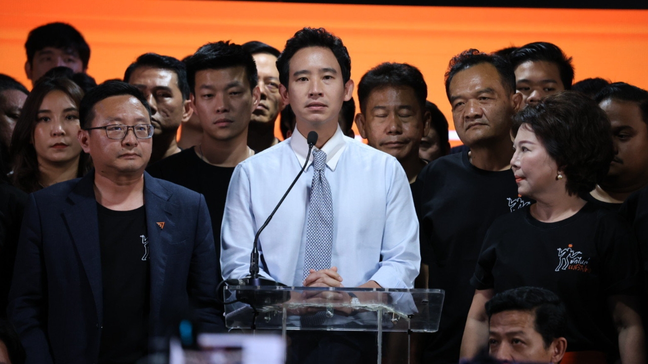 มติป.ป.ช. ส่งศาลฎีกา เอาผิดทั้ง 44 สส.ก้าวไกล ยื่นแก้ ม.112 เซาะกร่อนบ่อนทำลายสถาบัน