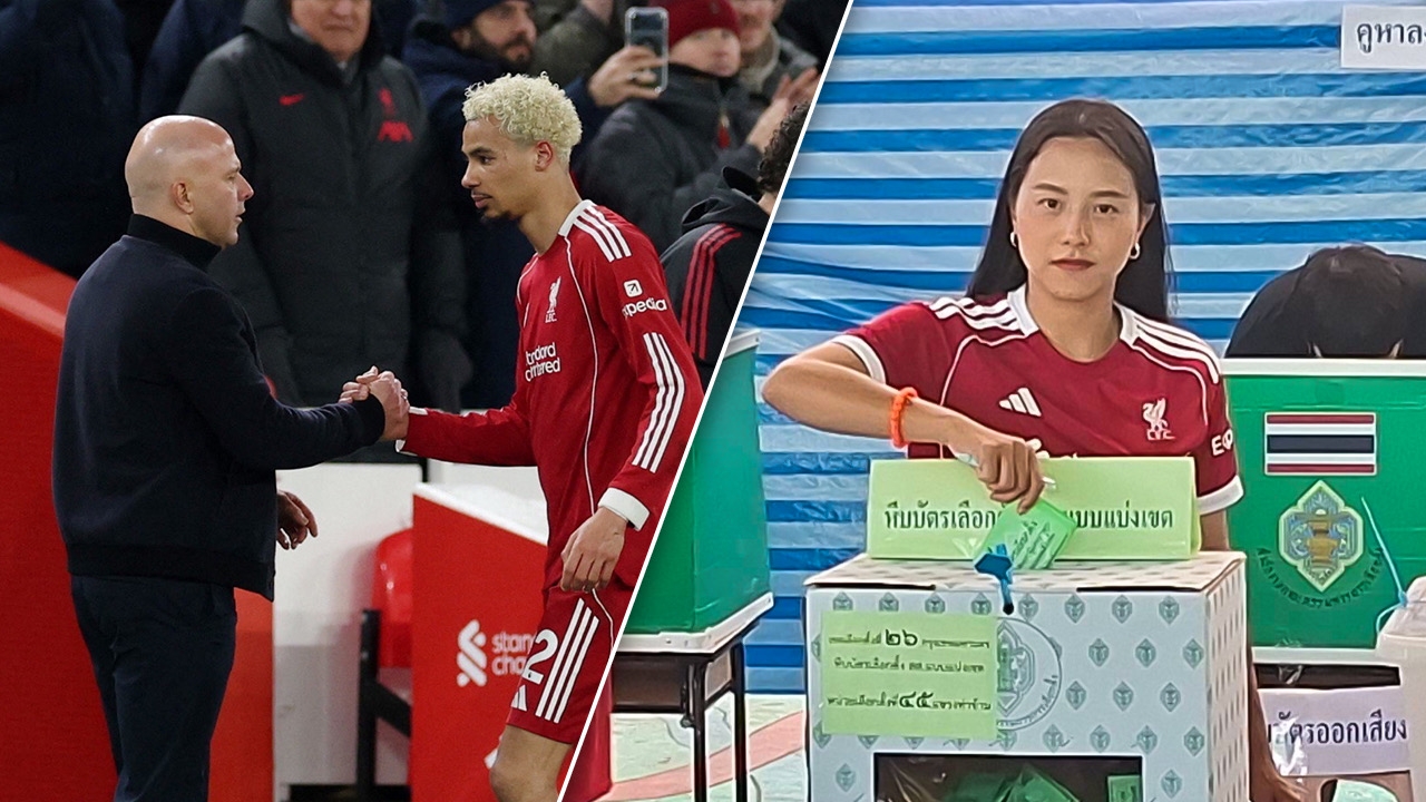 “ไอซ์ รักชนก” โพสต์แล้ว หลังทั้ง “พรรคประชาชน” แพ้เลือกตั้ง 69-“ลิเวอร์พูล” แพ้ “แมนฯ ซิตี้”