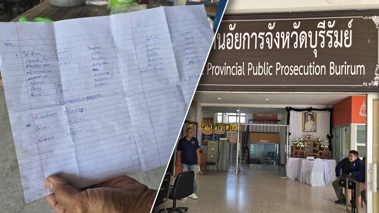 อัยการเรียก “คุณตา” ไกล่เกลี่ย เงินเยียวยา 1.7 ล้าน หลัง “น้องกร” ได้แค่ 2 แสน