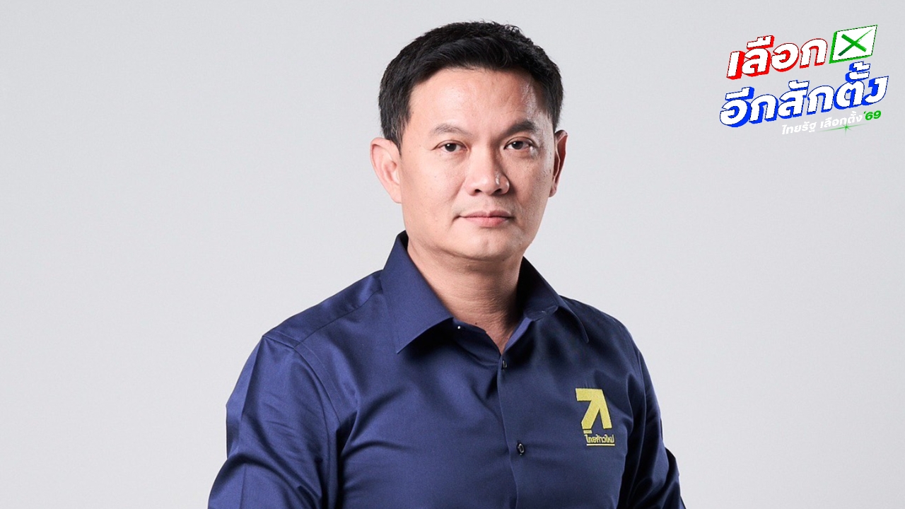 “ดร.เอ้” เดือดเครนถล่มซ้ำซากกลางอโศก ลั่นคนไทยต้องไม่ตายฟรี