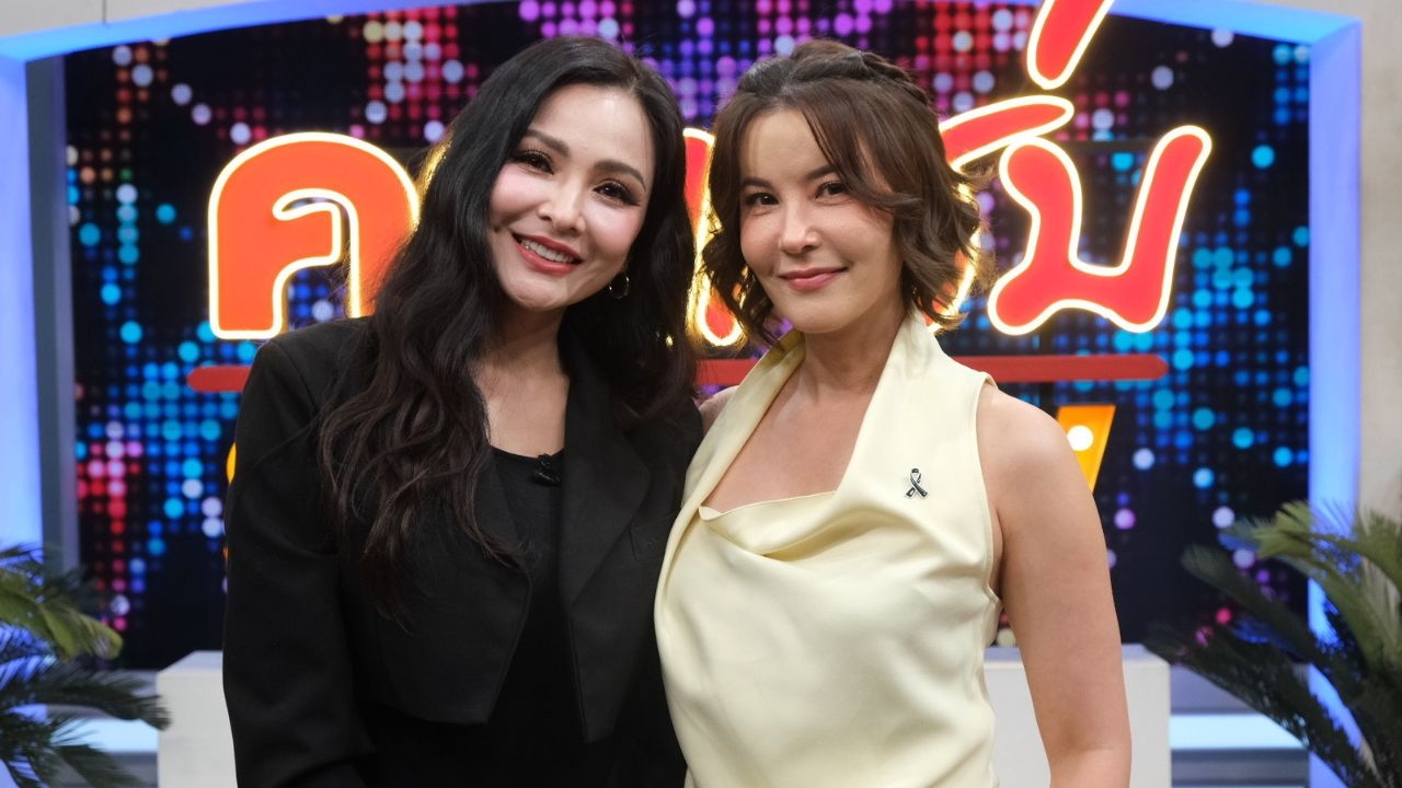 ธัญญ่า-แคนดี้ เปิดใจโดนโกงมากกว่า 100 ล้าน! เอาบ้านรถเข้าธนาคาร ขายทรัพย์สินใช้หนี้ 