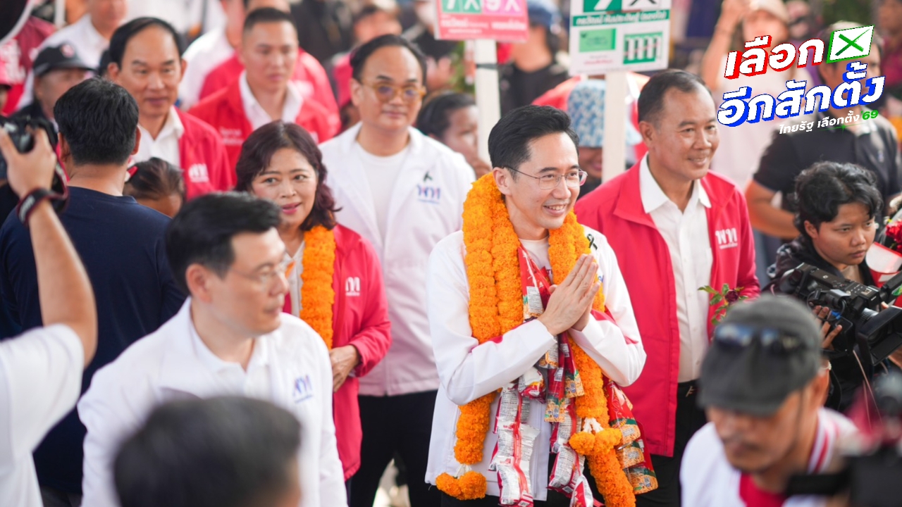 “ยศชนัน” ขึ้นรถแห่หาเสียงปากน้ำ กลุ่ม Gen Z ตามถ่ายรูป ก่อนสักการะ หลวงพ่อโต