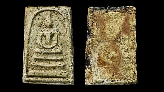 พระสมเด็จพิมพ์ใหญ่ สมเด็จพระพุฒาจารย์ (โต พรหมรังสี) วัดระฆัง พิมพ์พระที่คมจัดทุกเส้นศิลป์