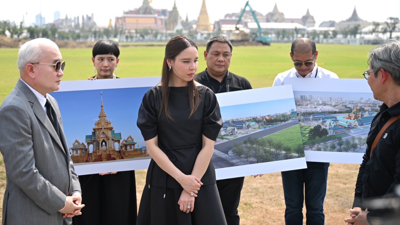 “ซาบีดา” ตรวจความพร้อมก่อสร้างพระเมรุมาศ สมเด็จพระพันปีหลวง