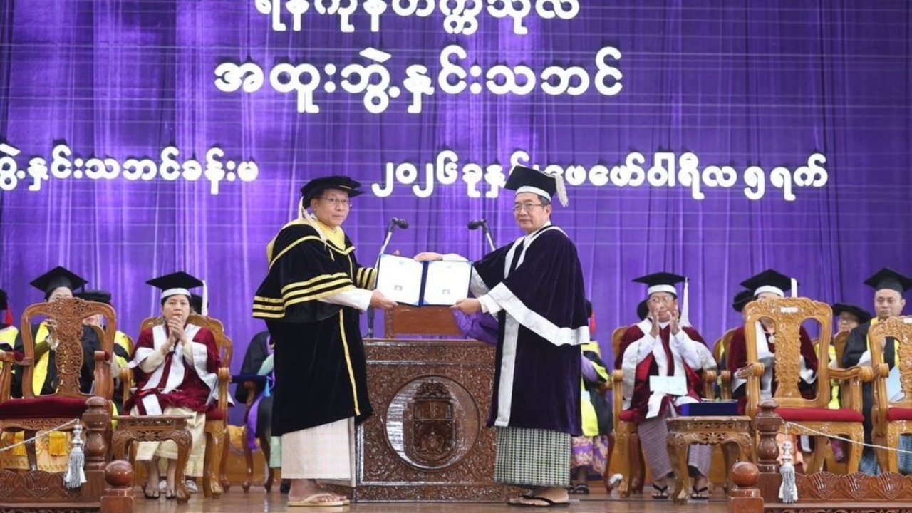 ม.ย่างกุ้ง มอบดุษฎีบัณฑิตกิตติมศักดิ์ “มิน อ่อง หล่าย” ท่ามกลางเสียงประณามจากประชาชนและนักวิชาการ 