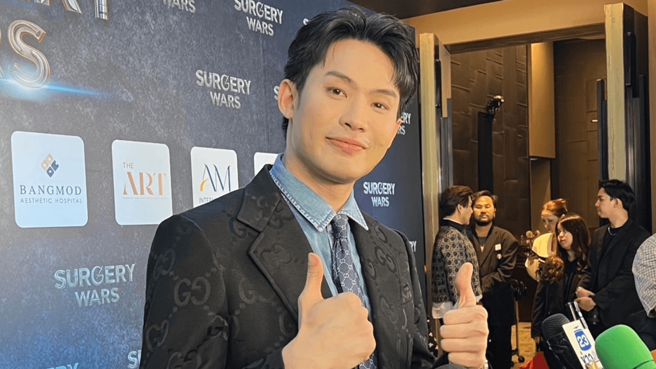 ดีเจมะตูม เผยเหตุผลที่อโหสิกรรม โรส ลอนดอน พอโตขึ้นความคิดก็เปลี่ยน จะได้หมดเวรกรรมต่อกัน