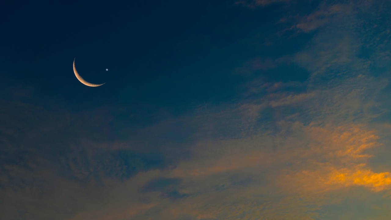 "จุฬาราชมนตรี" ประกาศดูดวงจันทร์ 18 ก.พ. กำหนดเดือนรอมฎอน 2569 เพื่อถือศีลอด