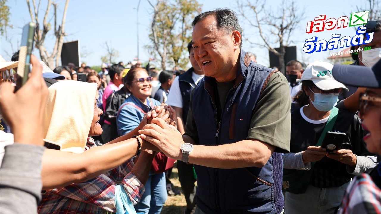 "อนุทิน" เคลม "ภูมิใจไทย" เป็นพรรคเดียวที่กัมพูชากลัวไม่อยากให้เป็นรัฐบาล