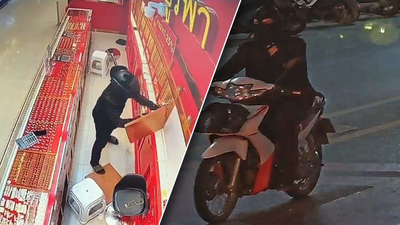 ตร.สงขลา ล่าโจรใช้ค้อน บุกชิงทองในห้างฯ ได้ไป 33 บาท มูลค่า 2.4 ล้าน