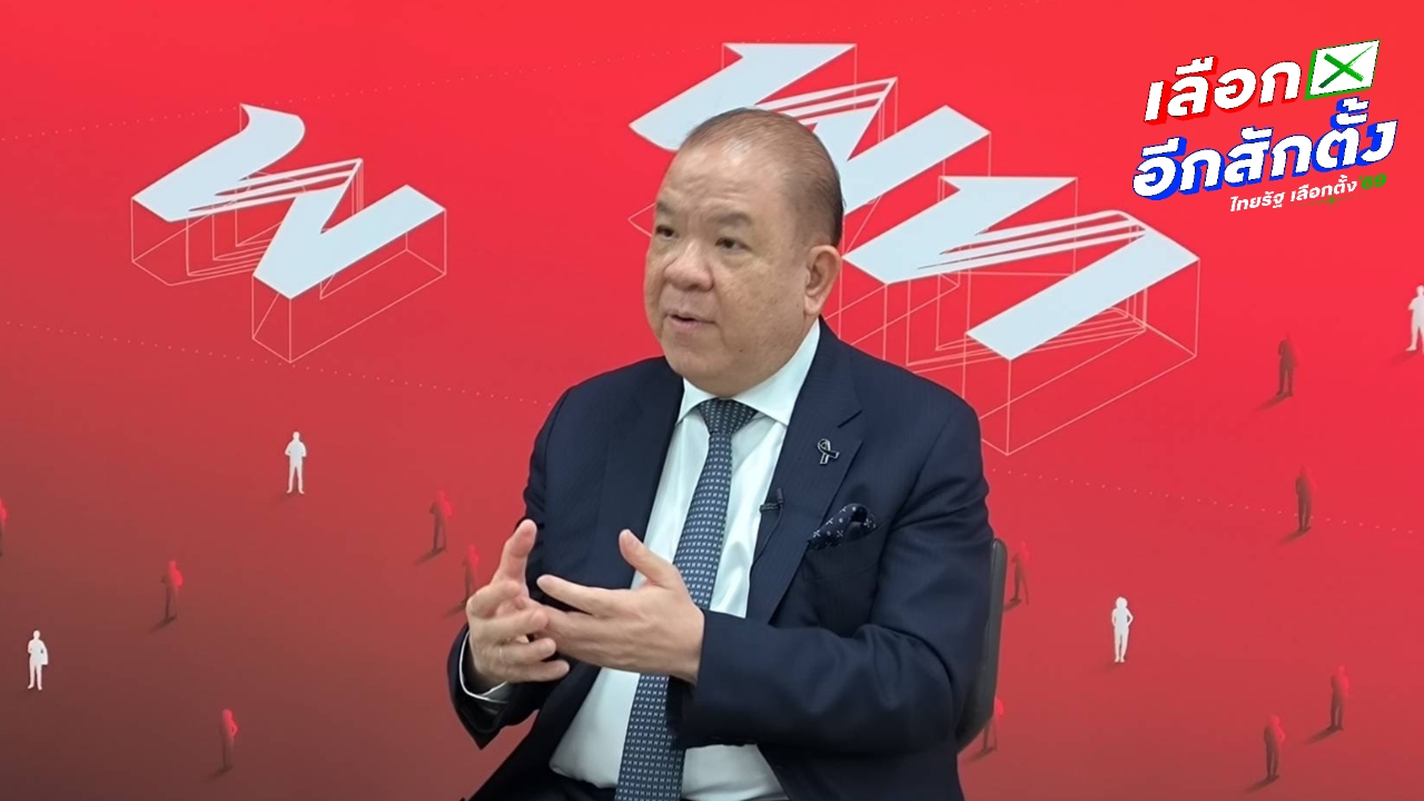 “พิชัย” ยัน นโยบายเศรษฐีเงินล้าน รัฐได้ภาษีเพิ่ม ชี้หวยใบเสร็จใช้เงินมากกว่า