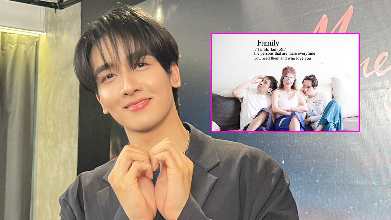 กองทัพ พีค เบญจเพสปัง ! ภูมิใจทำตามฝัน เป็นเสาหลักดูแลพ่อแม่เต็มตัว