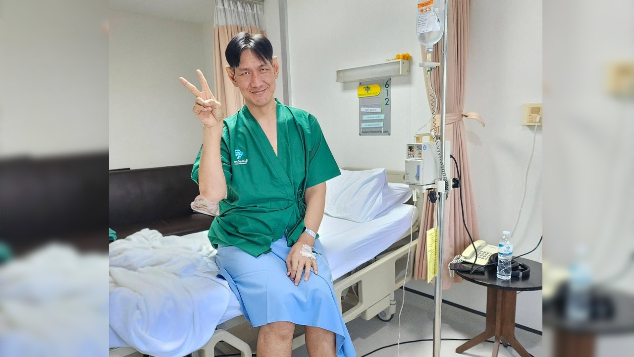 โยกเยก เชิญยิ้ม อัปเดตหลังมีอาการคลื่นไฟฟ้าหัวใจผิดปกติ พร้อมเผยวิธีรักษา