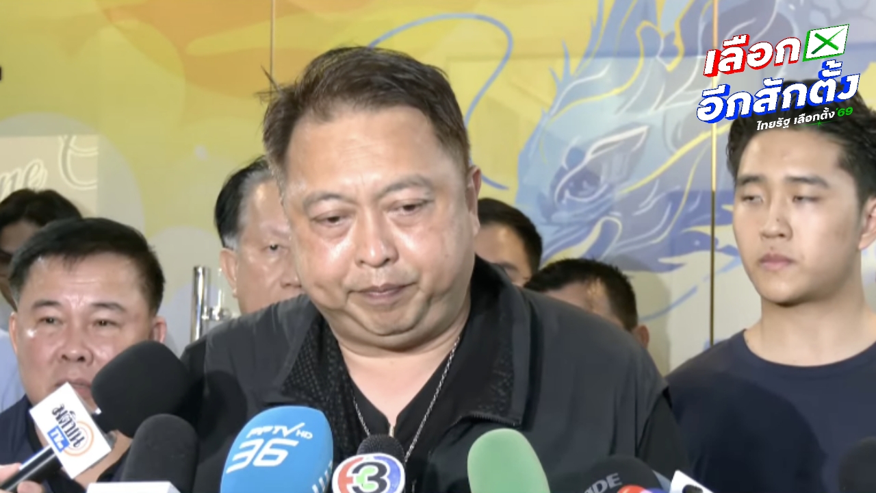 "สุชาติ" เปิดใจ หลังชลบุรี เขต 1 คะแนนนำทิ้งห่าง ยอมรับเลือกตั้งครั้งนี้ยากมาก