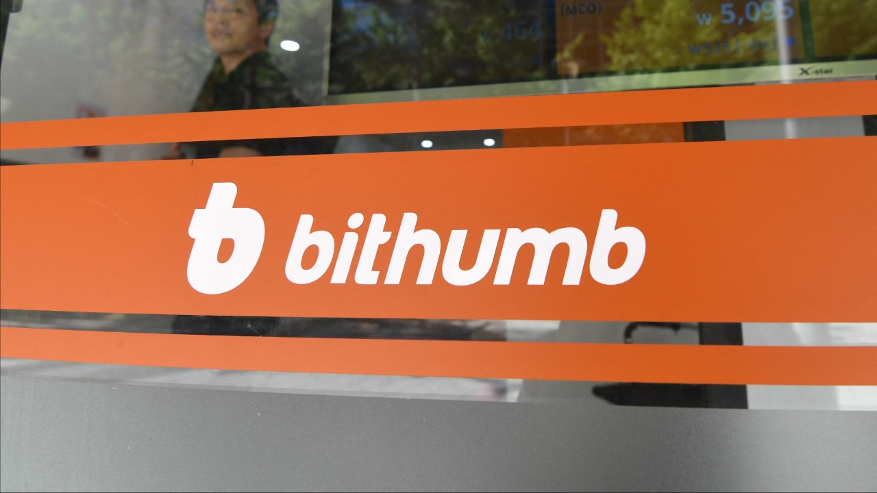 บ.คริปโตเกาหลีพลาด แจกบิตคอยน์ 6.2 แสนเหรียญ ให้ลูกค้านับร้อยราย