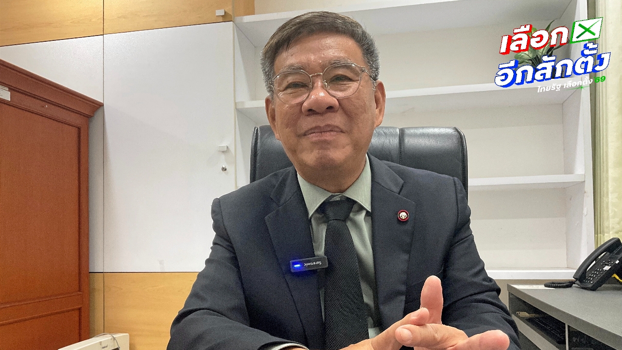 “สมชัย” ชี้ช่องให้ประชาชนขอคำสั่งศาลตรวจสอบบัตรเลือกตั้งในหีบ