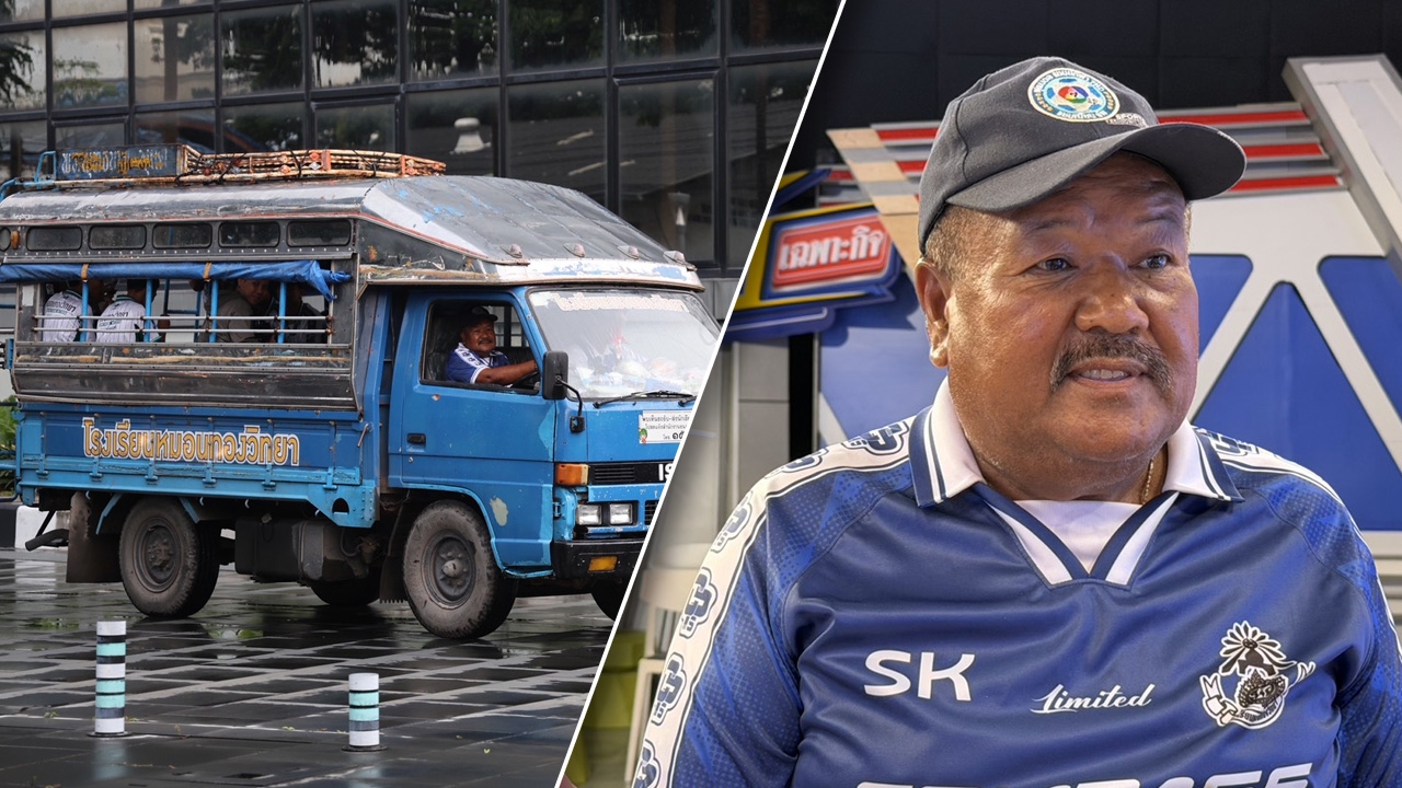 เปิดประวัติ อ.สกล เกลี้ยงประเสริฐ โค้ชทีมหมอนทองวิทยา