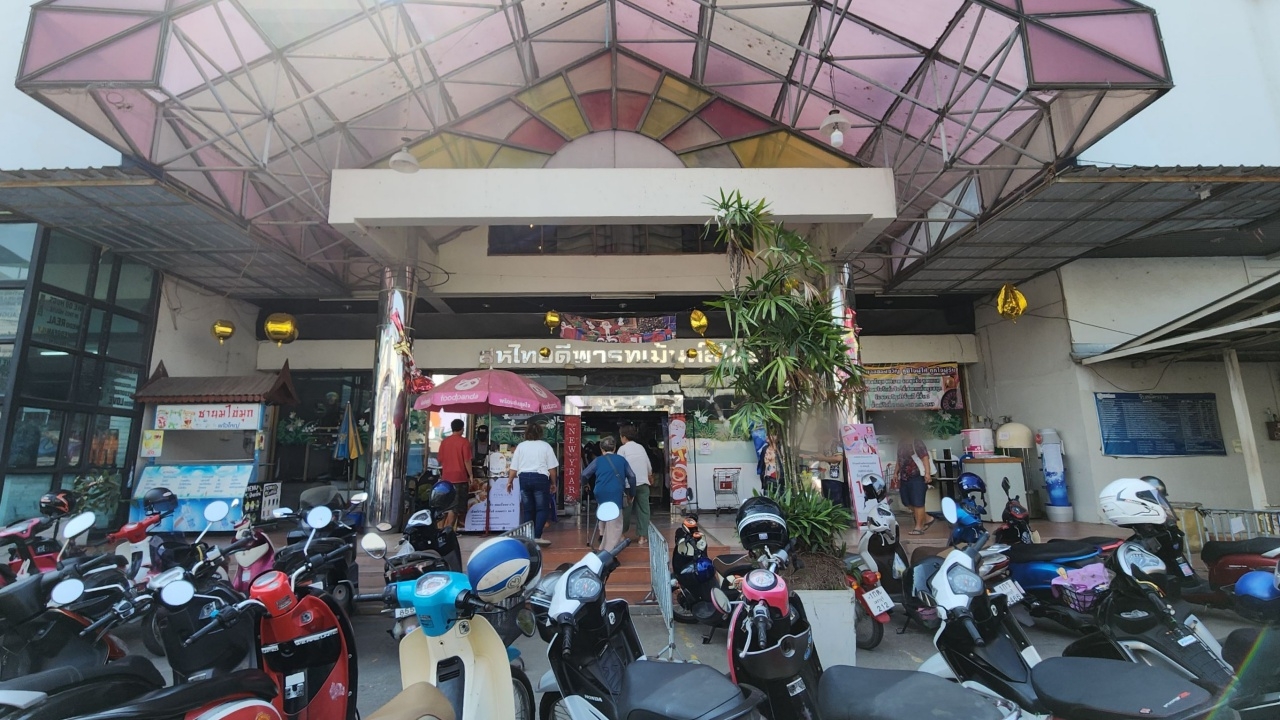 "ห้างสหไทยเพชรบุรี" ประกาศเตรียมปิดกิจการ จัดโปรโมชันลดล้างสต๊อก ตอบแทนลูกค้า