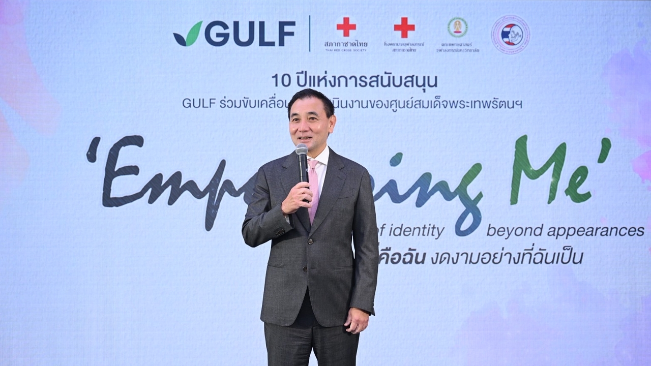 “สารัชถ์” ย้ำเอกชนมั่นใจรัฐบาลใหม่ ระบุมีปัญหารอเพียบทั้งหนี้ครัวเรือน-ปัญหาปากท้องประชาชน