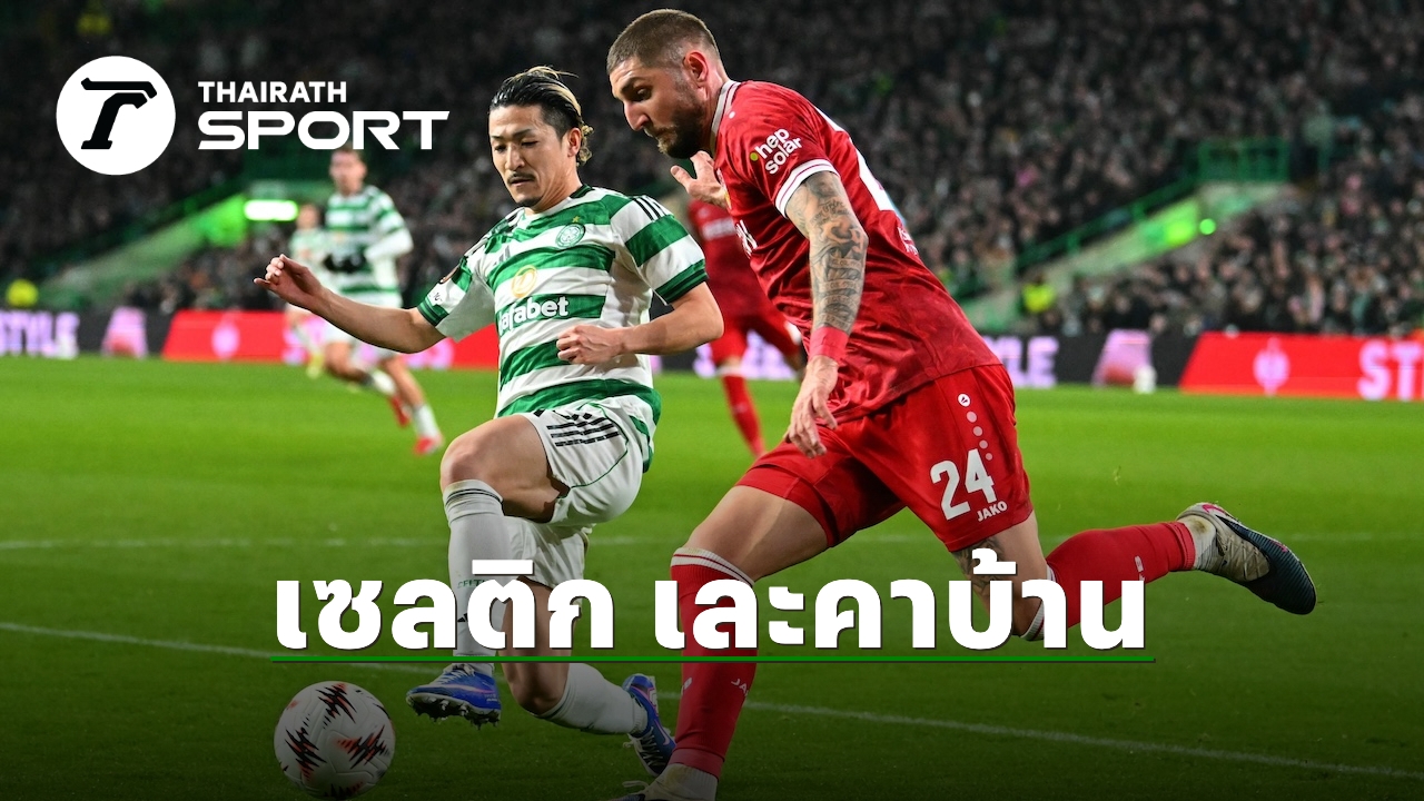 ภาพประกอบ