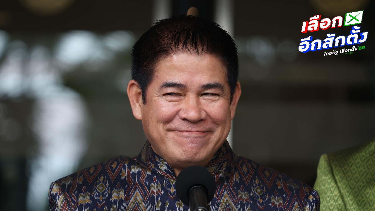 “ธรรมนัส” บินยุโรปคืนนี้ “นเรศ” ยันไม่มีเลื่อน ยังไฟล์ทเดิม 20 ก.พ.