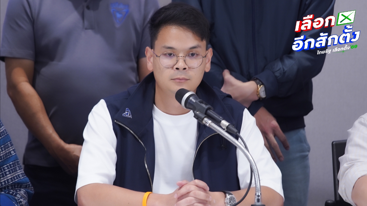 ภท. ต้อนอีก 2 พรรคเล็กเข้าคอก ปัดดีลแบ่ง 3 กระทรวงให้ "กล้าธรรม"