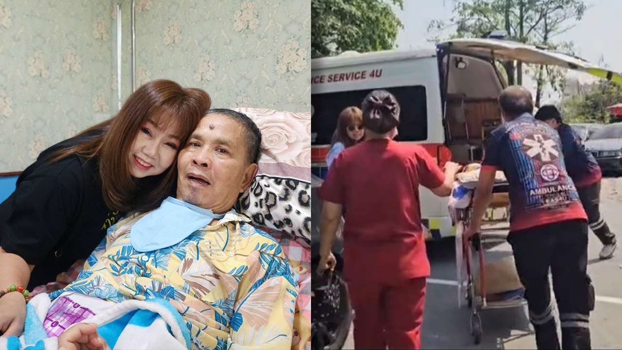 ด่วน!! เด๋อ ดอกสะเดา เข้าโรงพยาบาลกะทันหัน หลังมีอาการเกร็ง ตาค้าง