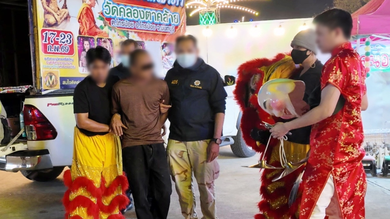 ตร. ปลอมเป็นคณะเชิดสิงโต รวบ “โจโจ้โจรย่องเบา” รับสารภาพนำเงินไปเสพยานรก