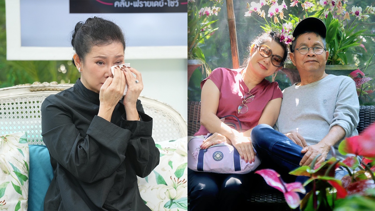 ปู กนกวรรณ เล่าทั้งน้ำตา ดูแล เด๋อ ดอกสะเดา จนสุขภาพเสีย แต่ไม่มีใครถามสักคำ