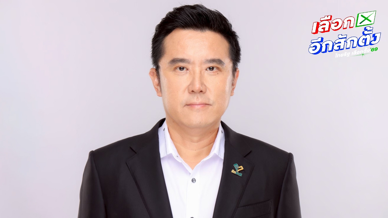 “ชัยวุฒิ” มั่นใจรัฐบาล “อนุทิน” มั่นคง จี้อย่าลืมคำสัญญา “รวยจนทนไม่ไหว” เตือนเจอฝ่ายค้านสายแข็ง