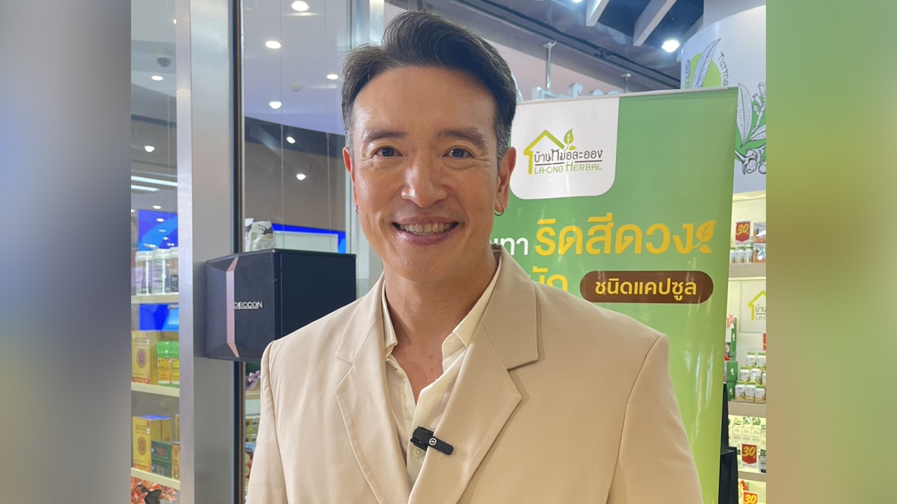 กราบหัวใจท่าน ผอ. ชาย ชาติโยดม ยกย่องสัญชาตญาณครู ยอมสละชีวิตเพื่อปกป้องลูกศิษย์