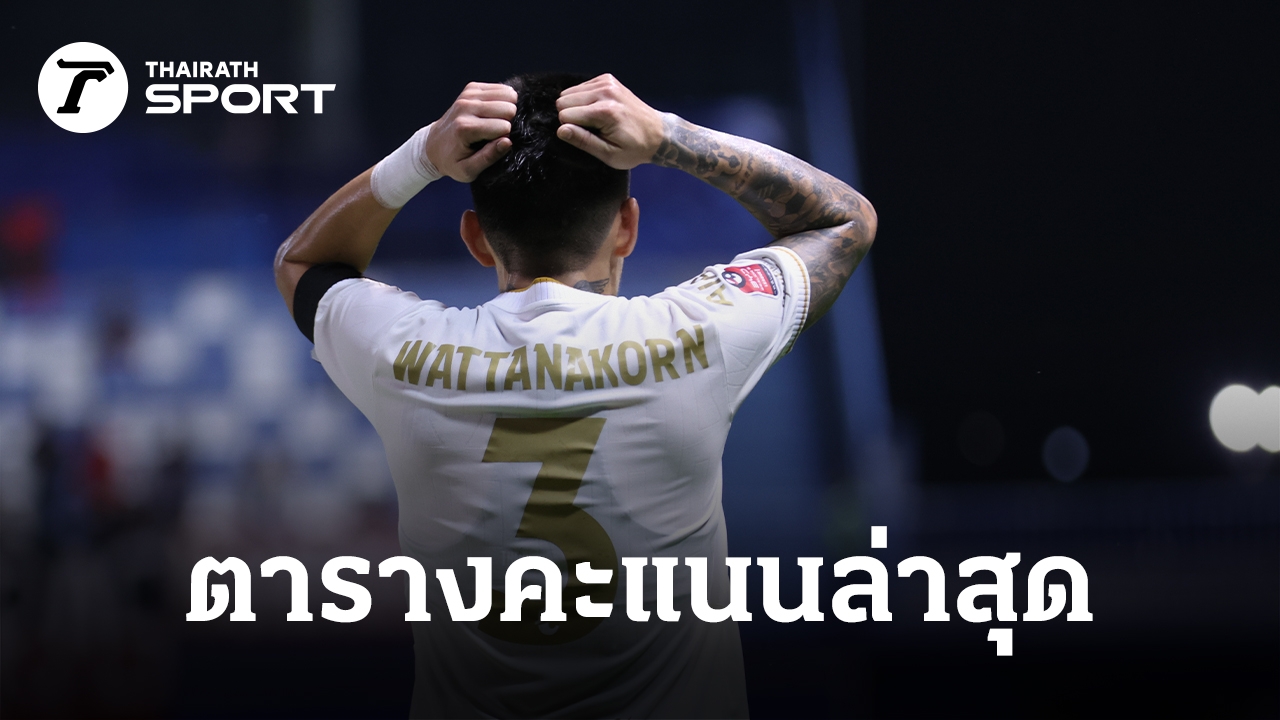 ภาพประกอบ