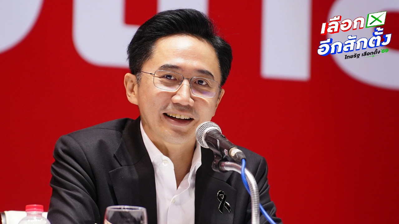 เผย “ยศชนัน” สนใจคุม ก.อุดมศึกษาฯ ภูมิใจไทย-เพื่อไทยคุยเก้าอี้ ครม. อีกรอบ 24 ก.พ.