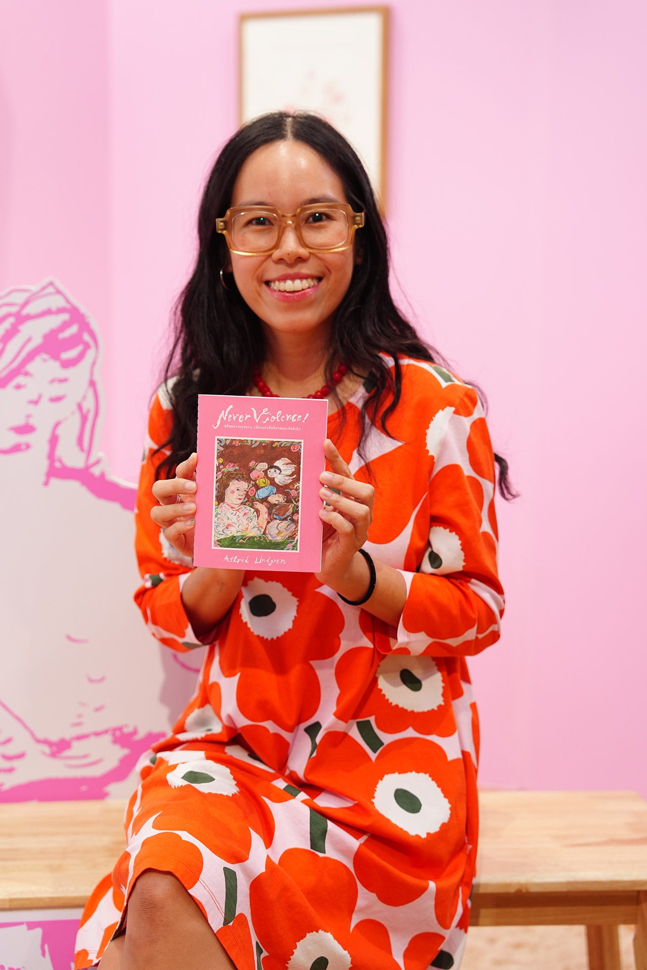 ณชนารดี ฉัตรกุล ณ อยุธยา หรือ juli baker and summer (จูลี่ เบเกอร์ แอนด์ ซัมเมอร์)