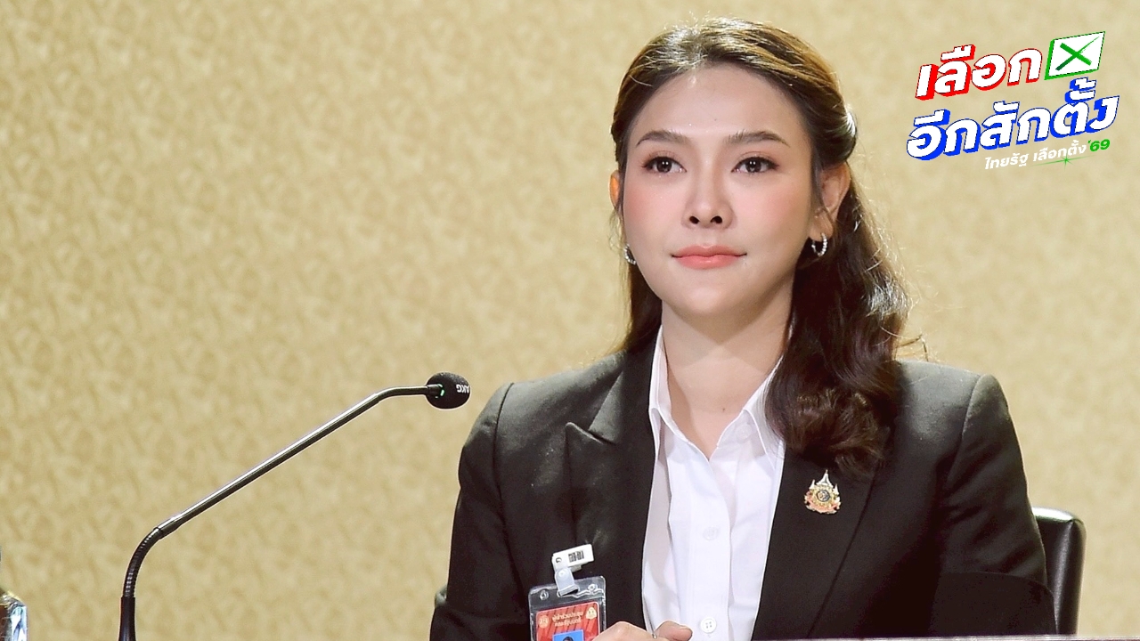 คลังโชว์ผลงานสยบหนี้นอกระบบควัก 3.7 พันล้าน อุ้ม 1.5 แสนรายพ้นวงจรดอกโหด