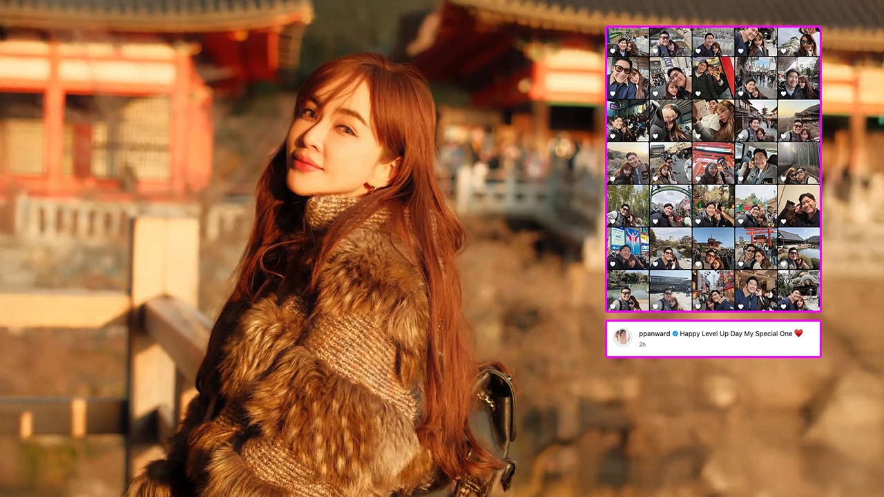 เป้ย ปานวาด เปิดโหมดคลั่งรัก อวดโมเมนต์หวานฉ่ำทริปต่างประเทศกับคุณหมอต้น