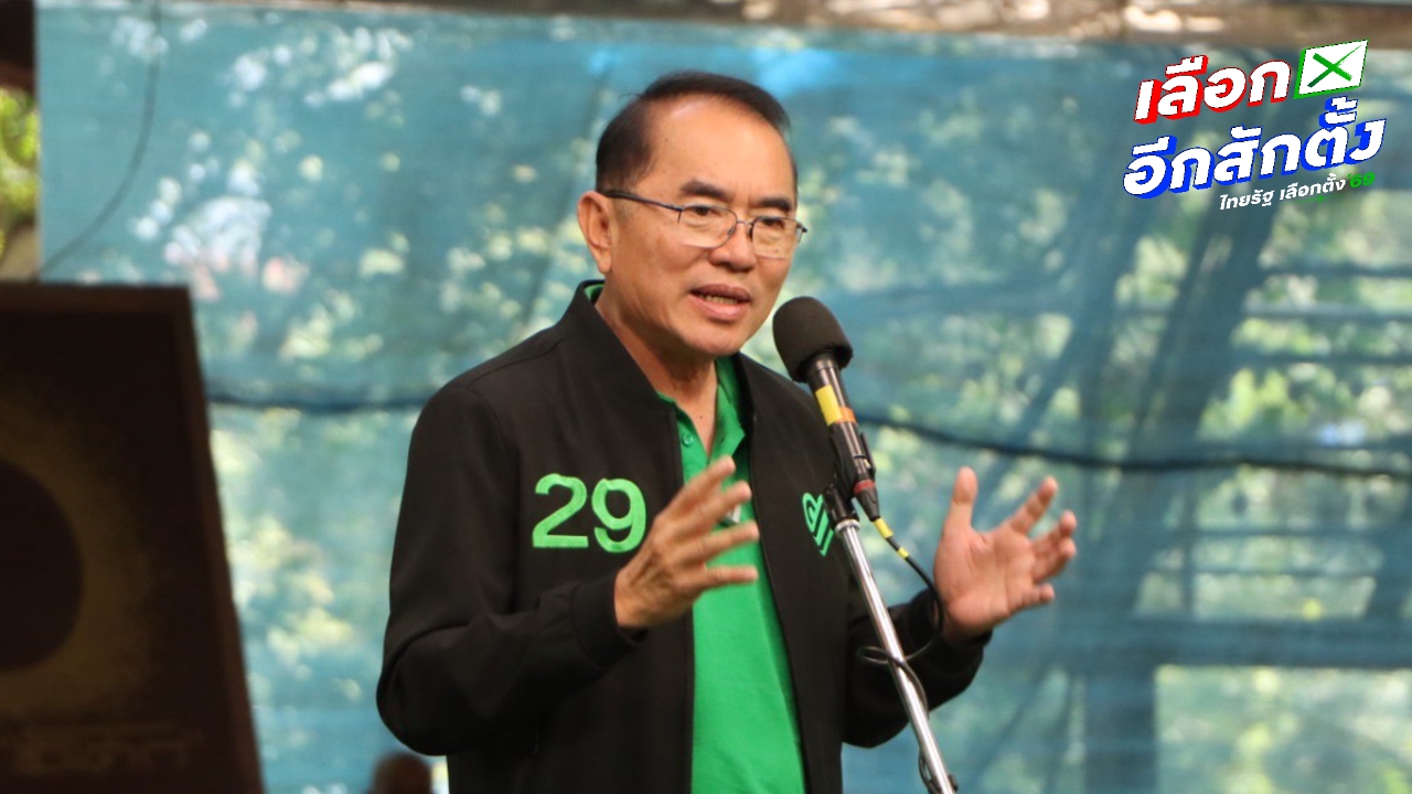 “วรงค์” งงข่าวหนุน “อนุทิน” บอกยังไม่มีใครติดต่อมา เลือกตั้งโมฆะเป็นไปได้ยาก
