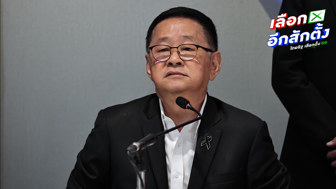 แกนนำเพื่อไทยประสานเสียงยกสารพัดเหตุผลรวมรัฐบาลภูมิใจไทย