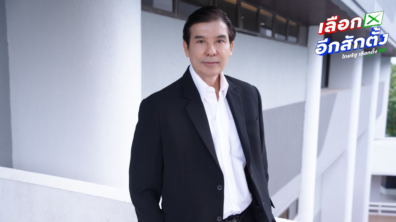 อดีตโฆษกเพื่อไทย น้อมรับทุกความเห็น เพื่อไทยร่วมรัฐบาลภูมิใจไทย ปัดกระหายอำนาจ
