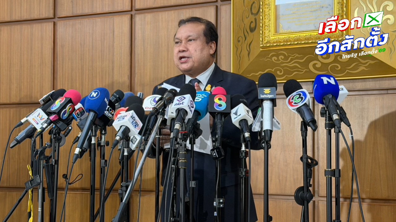 “สนธิญา” ยื่น กกต. เร่งตรวจสอบปมเลือกตั้ง-ข่าวบิดเบือน มอง บาร์โค้ดช่วยโปร่งใส